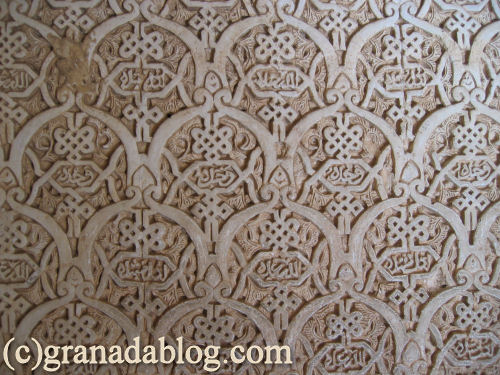 Azulejos of the Alhambra Granada